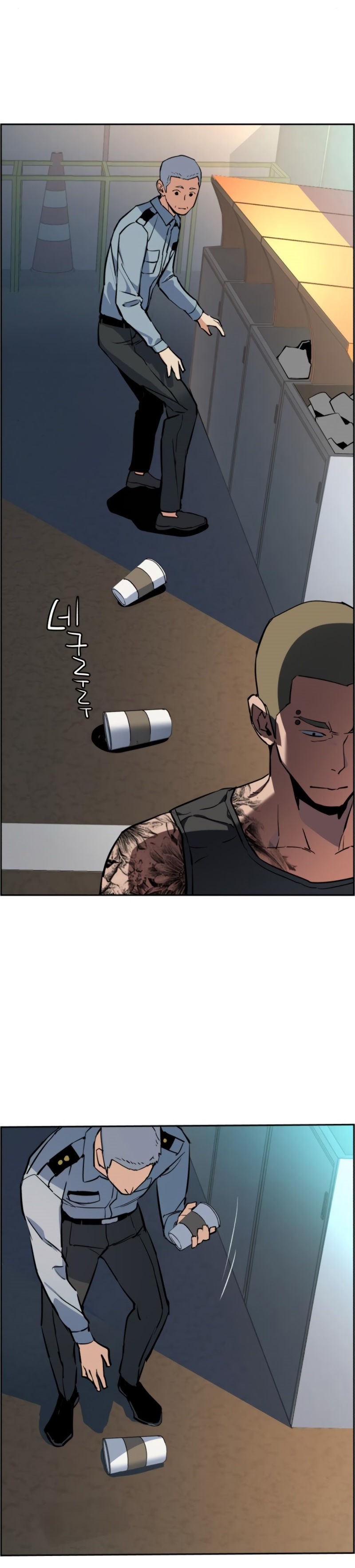 Mercenary Enrollment, Chapter 28 image 12